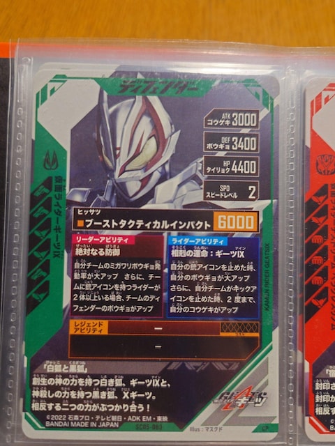 KoWFYSC5-063ʃC_[M[c\