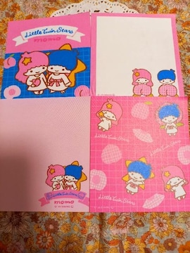 Little Twin Starso4