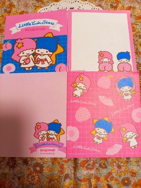 Little Twin Starso4 