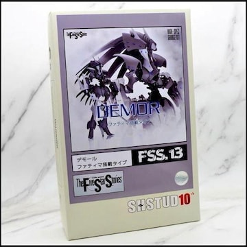 SH STUDIO 1/72 DEMOR f[ t@eB}ڃ^Cv  gh K[WLbg WLbg