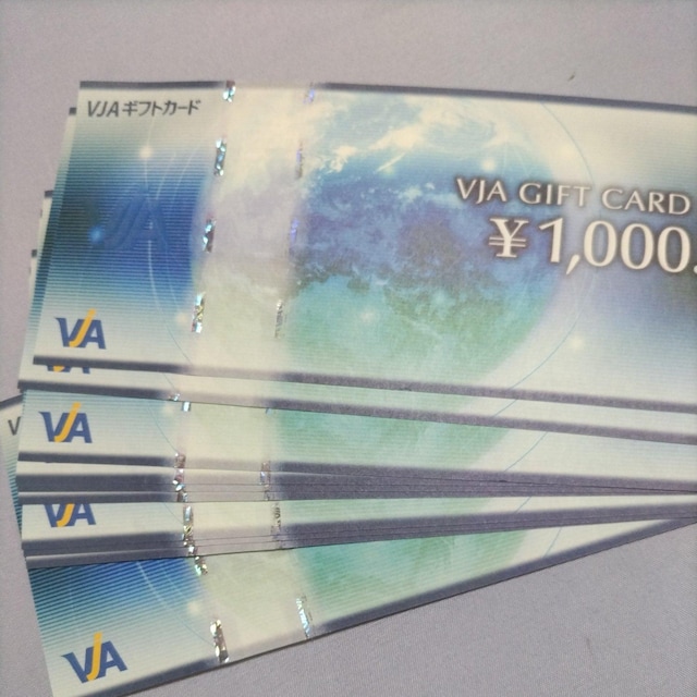 VJAMtgJ[h@10000~   `Pbg/ 