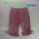 tTLHsNH̃n[tpc TCY90 