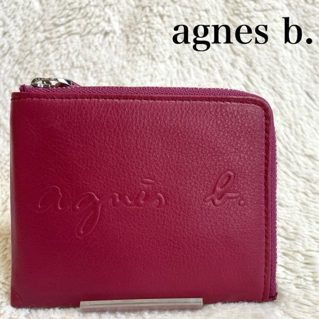 i agnes b. AjGXx[ Lt@Xi[ U[ fJS z   uh 