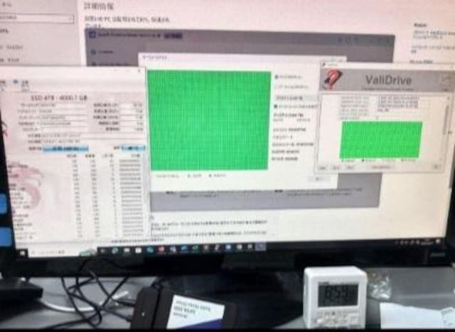 AiIViSSD4TB^~P/SeXg  PC{/Ӌ@ 