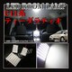eB[_ C11n@LED[v@68A@zCg