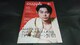 anapple(Aibv) 2019 vol.194 c\ R{f