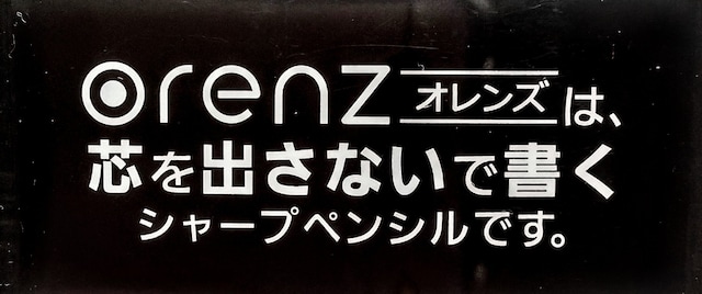 O,R~@V[vyV@R{Zbg@؂Ă@Orenz@IY  CeA/Ct 