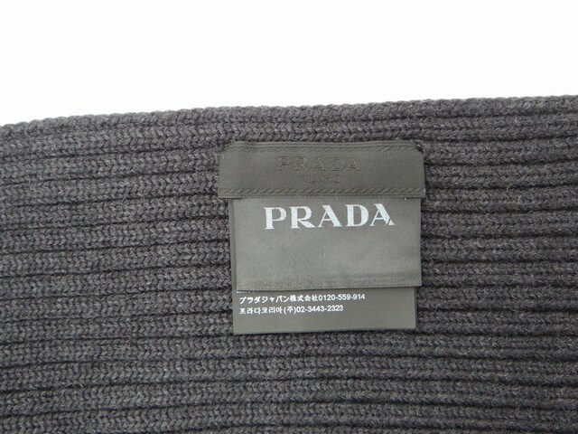 PRADASPORTS v_X|[c SMS180 E[ }t[ O[iyz  uh 