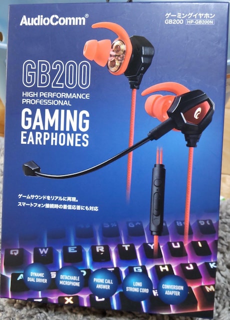 gpQ[~OCz 