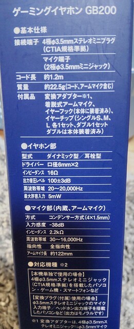 gpQ[~OCz