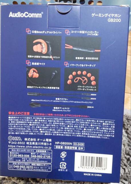 gpQ[~OCz
