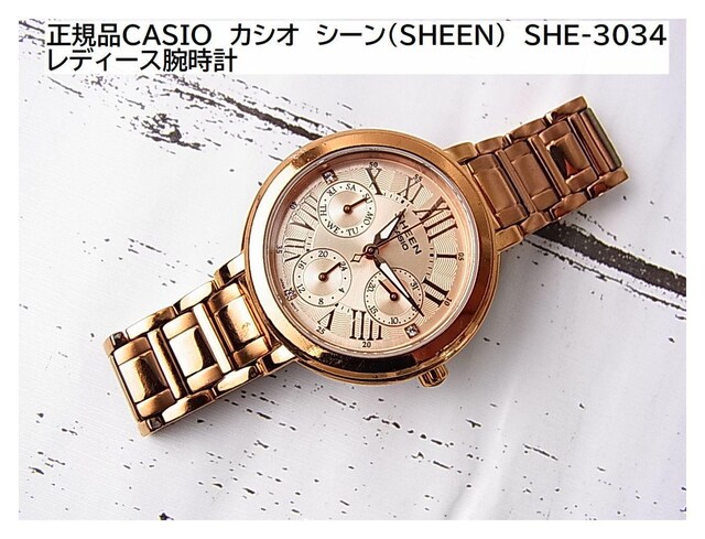 500~X^KiCASIO@JVI@V[iSHEENj@SHE-3034fB[Xrv 