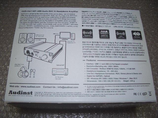 Audinst HUD-MX1 