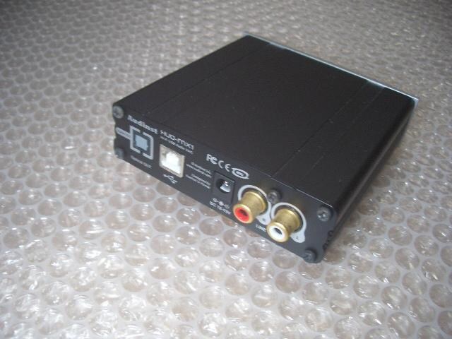 Audinst HUD-MX1 