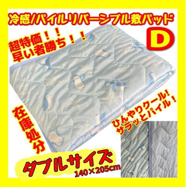 ⊴/pCo[Vu~pbh_uTCY140~205cm   CeA/Ct 
