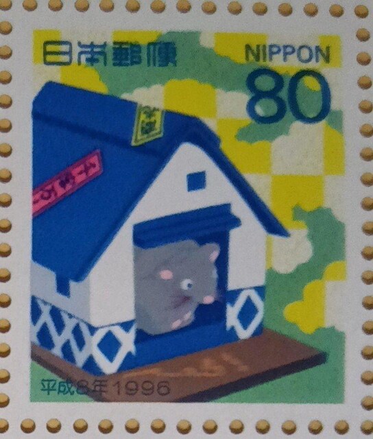 Nʐ؎聙@8N@80~؎~1 