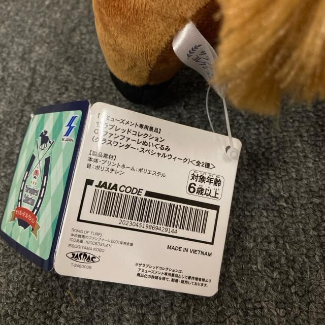 Vi TubhRNV G1t@t@[ʂ OX_[   