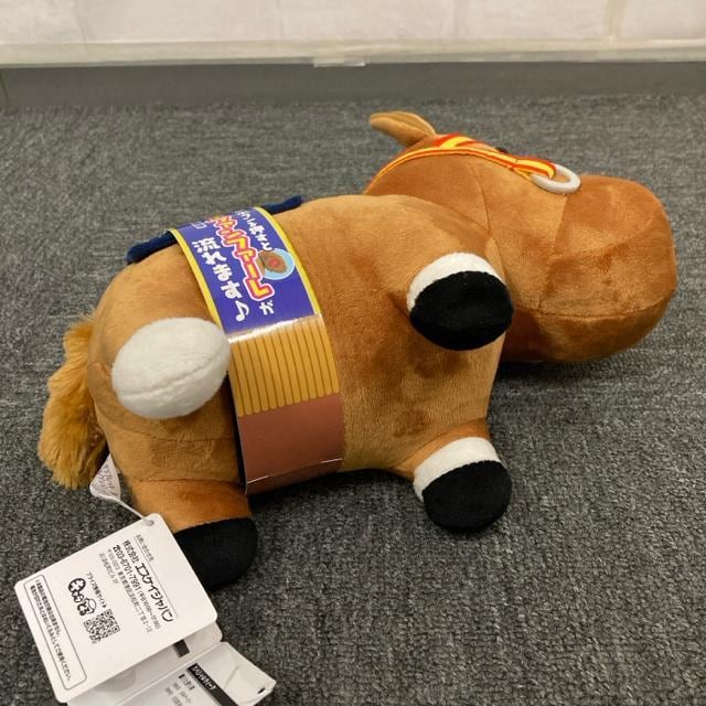 Vi TubhRNV G1t@t@[ʂ OX_[   