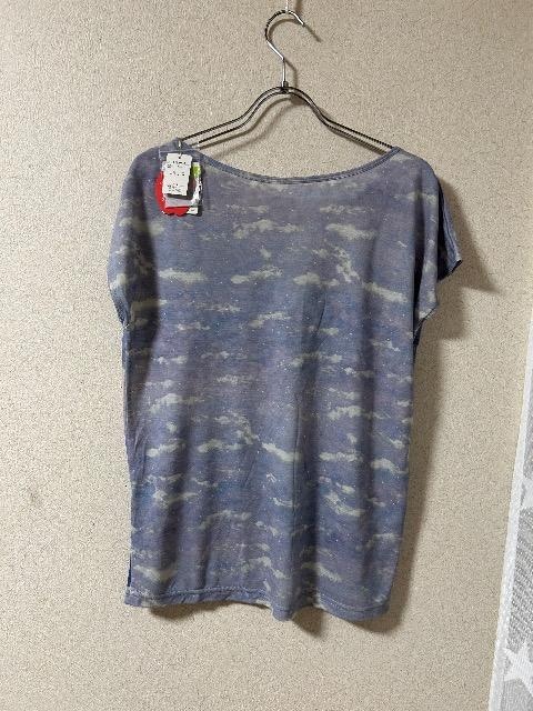Vi^Otfranche lippee[_炩TVc  uh 
