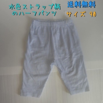 FXgCṽn[tpc TCY90 