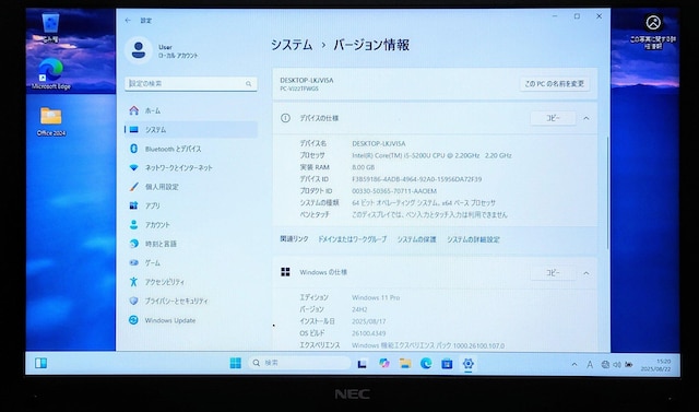 NEC VersaPro Corei5 8GB SSD256GB DVDWebJ  Windows11 m[gp\R  PC{/Ӌ@ 