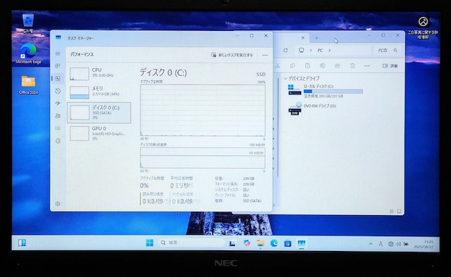 NEC VersaPro Corei5 8GB SSD256GB DVDWebJ  Windows11 m[gp\R  PC{/Ӌ@ 