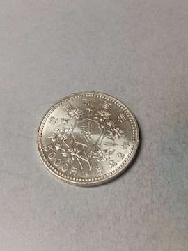 ٔ100N5000~