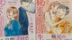 閨̐VS2쐳ԉ仈