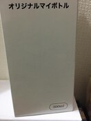 {g