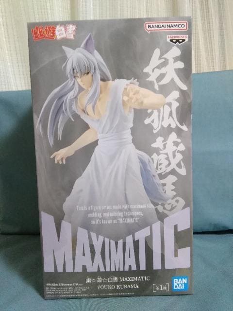 HVMAXIMATIC@YOUKO@KURAMA   Aj/R~bN/LN^[ 