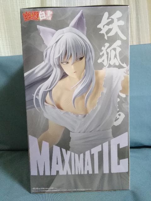 HVMAXIMATIC@YOUKO@KURAMA  Aj/R~bN/LN^[ 