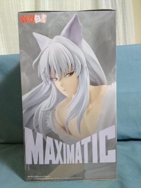 HVMAXIMATIC@YOUKO@KURAMA  Aj/R~bN/LN^[ 