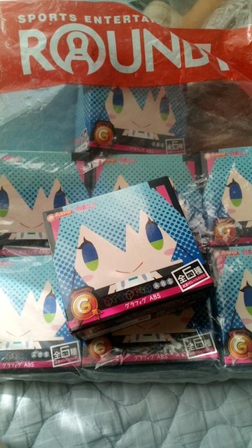 ~N@OtBOABS@8_J@   Aj/R~bN/LN^[ 