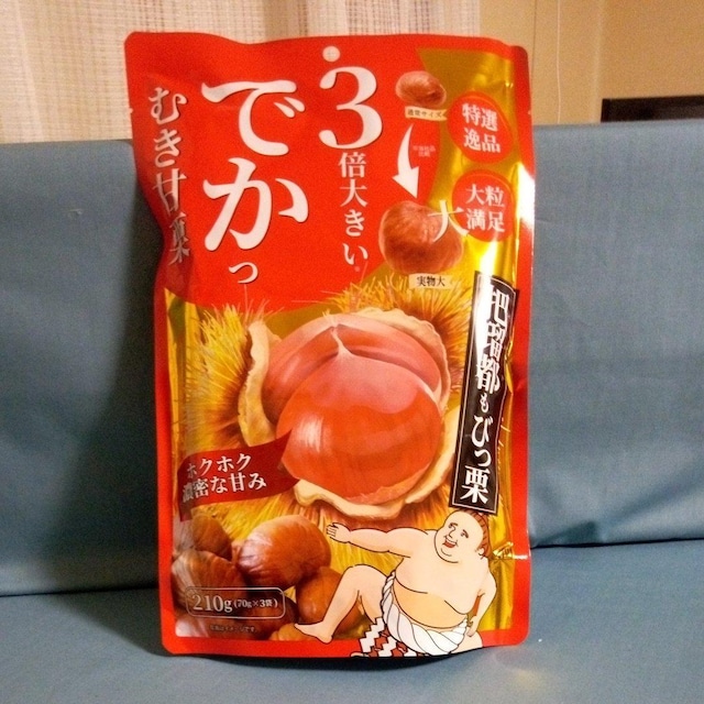 3{傫łނÌI   O/hN 