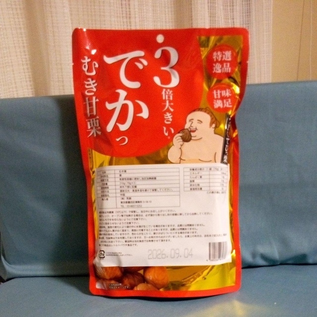 3{傫łނÌI  O/hN 