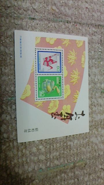 Nʐ؎菺a64NN؎   zr[ 