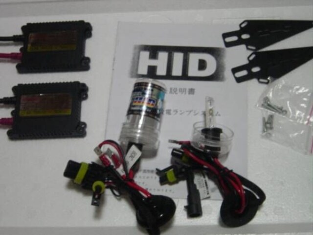 ^ 35.55w.HIDLbg HB3.HB4@ɓ͂  /oCN