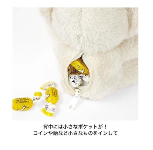 otona MUSE Igi~[YGt^t@[t@xAʂ݃|[`