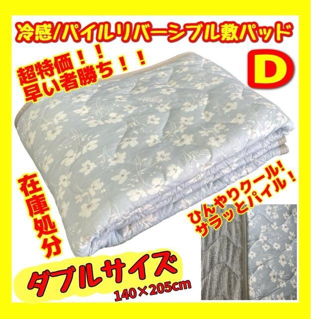 ⊴/pCo[Vu~pbh_uTCY140~205cm   CeA/Ct 