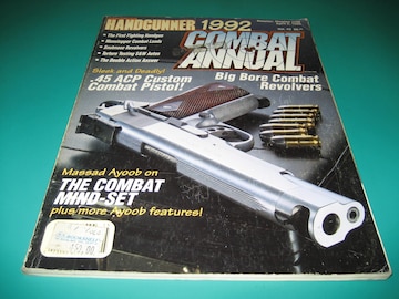 HANDCUNNER 1992  Vol.43 COMBAT ANNUAR@VOL.43 6.95