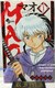  MAO i R~bNj1 { 2019  q () NTf[R~bNX)  1st Edition M