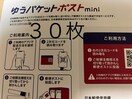 䂤pPbg|Xgmini RO