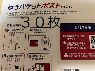 䂤pPbg|Xgmini RO