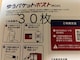 䂤pPbg|Xgmini RO