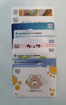 NIJ[h@L@4000~