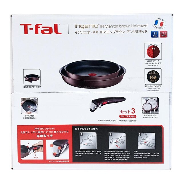 T-fal tCpZbg IH}uEEA~ebh Zbg3 CWjIElI L38590 