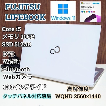 FUJITSU LIFEBOOK Corei5 10GB SSD512GB ^b`pl DVD WebJ Office