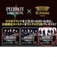 񔄕i Vi 撅 ʌ R[X^[ PIERROT KA[i K-Arena l sG ObY R{hN T