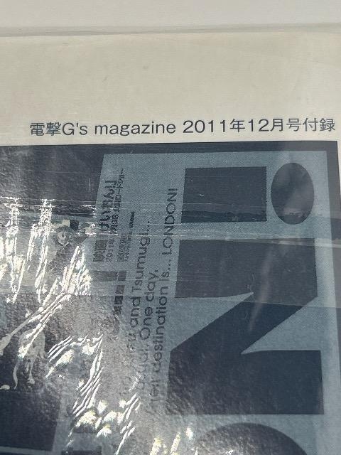I  K-ONIW[V[g@t^  Aj/R~bN/LN^[ 