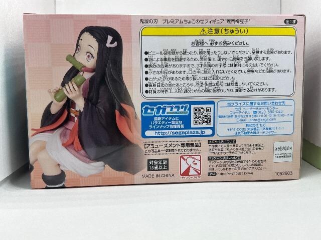 Sł̐n v~A 傱̂tBMA }Hq@  Aj/R~bN/LN^[ 